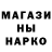Кетамин VHQ vegone