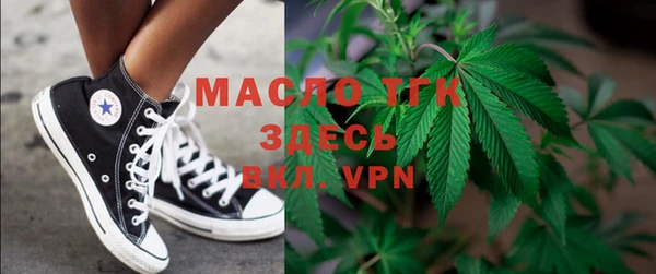 мескалин Надым