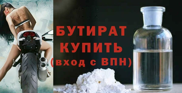 кокаин колумбия Лихославль