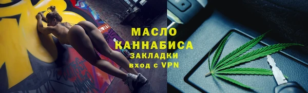 шишки Наволоки