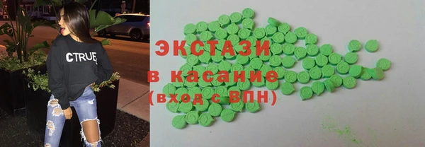 шишки Наволоки