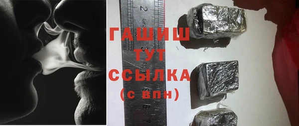 а пвп мука Лагань