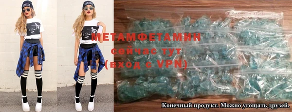 эйфоретик Орехово-Зуево