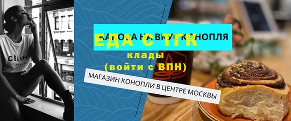 шишки Наволоки