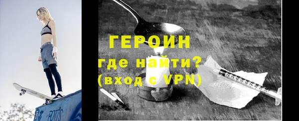 кокаин колумбия Лихославль