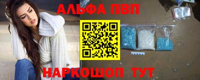 таблы Гусев