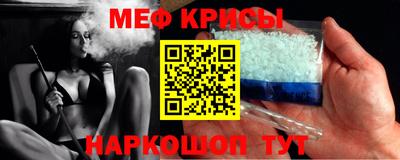 кокаин колумбия Азнакаево