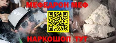 кокаин колумбия Азнакаево