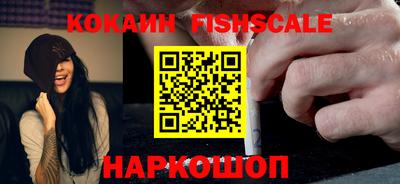 mix Гусиноозёрск