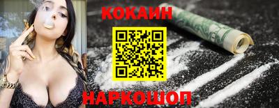 mix Гусиноозёрск