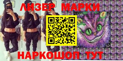 таблы Гусев