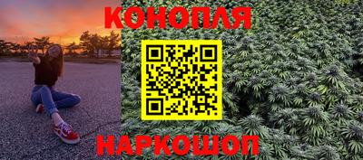 таблы Гусев