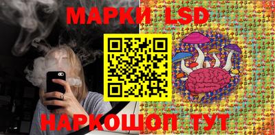 метамфетамин Гусь-Хрустальный