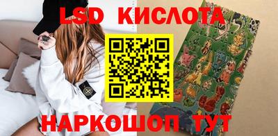 прущая мука Абакан