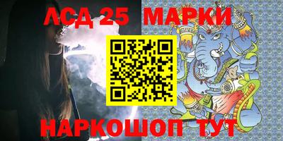 mix Гусиноозёрск
