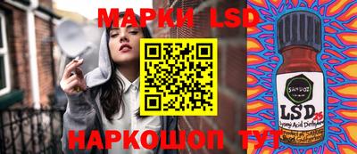 метамфетамин Гусь-Хрустальный