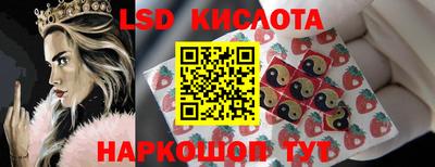 mix Гусиноозёрск