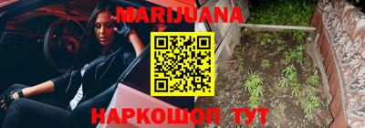 таблы Гусев