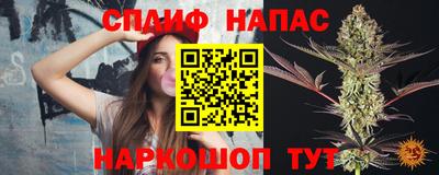 кокаин перу Абинск