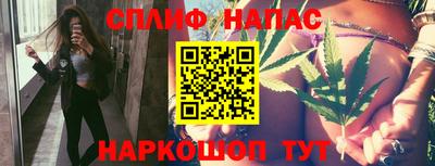 кокаин перу Абинск