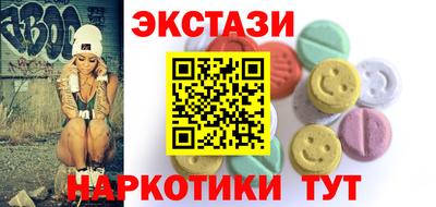 mix Гусиноозёрск