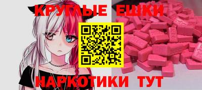 mix Гусиноозёрск
