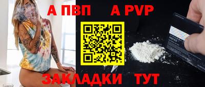 метамфетамин Гусь-Хрустальный