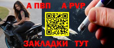 mix Гусиноозёрск
