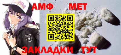 mix Гусиноозёрск
