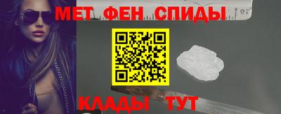 таблы Гусев