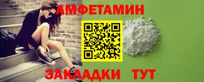 таблы Гусев