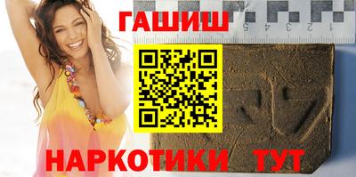 прущая мука Абакан