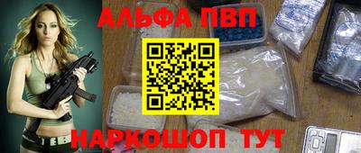 mix Гусиноозёрск