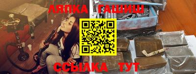 кокаин перу Абинск