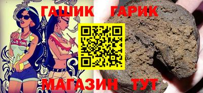 кокаин колумбия Азнакаево