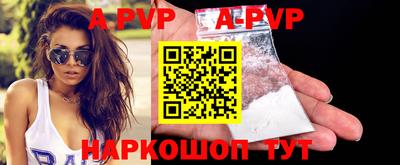 mix Гусиноозёрск