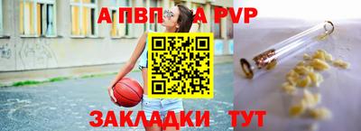 метамфетамин Гусь-Хрустальный