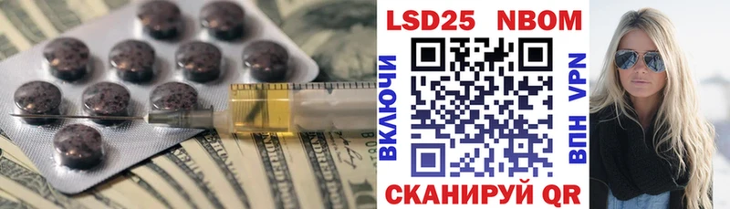 ЛСД экстази ecstasy  закладка  Армавир 