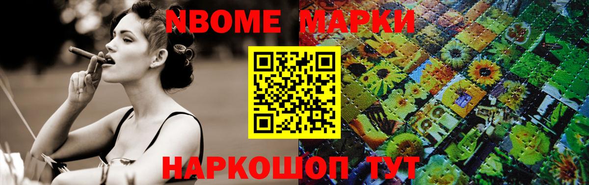 ЛСД экстази кислота  Вход с VPN  ЛСД экстази кислота  МЕГА зеркало  Армавир 