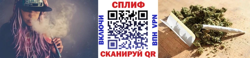 Канабис OG Kush Армавир
